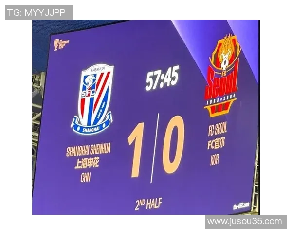 申花主场迎战首尔与英博 两场关键比赛球队需全力争胜 申花主场迎战首尔与英博 两场关键比赛球队需全力争胜